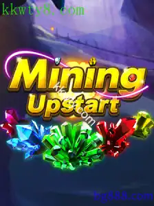 MiningUpstart