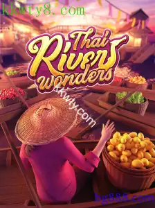 ThaiRiverWonders
